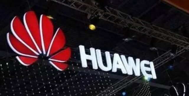 良心企业!华为于东莞松山湖自建房子,带精装卖