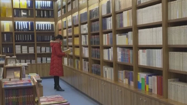 《晚晴》20171225中国书店掌门人的中国梦