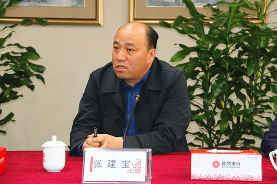 山西:晋商银行晋中分行破解中小企业融资难题