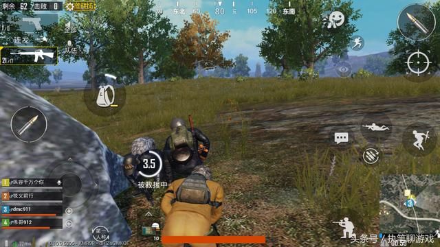 刺激战场:一局游戏多少真人玩家?光子忘了派人