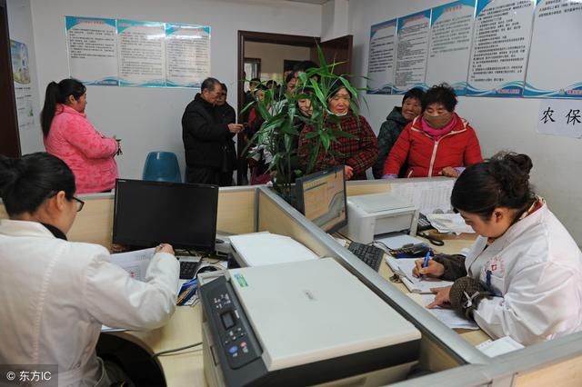 2018年,农村医疗出台新政策,这七类人可申请