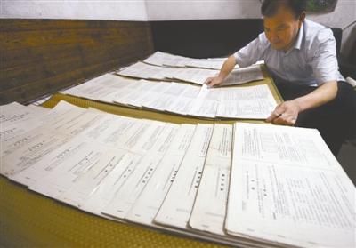 高考试卷被曝出重大问题,目前教育部介入调查