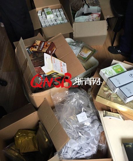 保健品、减肥药…你可能在拼多多和淘宝买到了