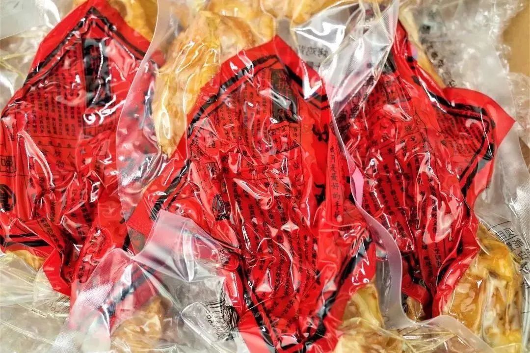 怎么联系当地鸡传承百年的山东名吃!【东坡灶烤鸡架】皮香肉嫩,丝丝入味!_北京时间_新闻资讯_第21张_活检穿刺产品网 怎么联系当地鸡传承百年的山东名吃!【东坡灶烤鸡架】皮香肉嫩,丝丝入味!_北京时间_https://www.jmylbn.com_新闻资讯_第21张