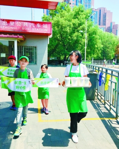 关爱的快乐 关爱的快乐