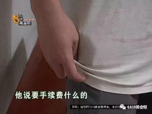 杭州大学生网贷要还2万多!做保洁的妈妈急哭: