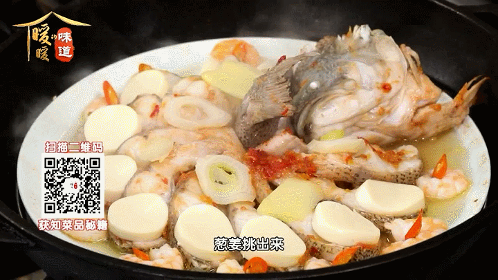 不管蒸什么鱼，这1味料都不能放！还有人在用，难怪又柴又老腥味重