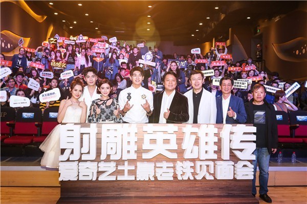 新《射雕英雄传》杨旭文自曝不会撩妹 与李一桐只是好朋友 新《射雕英雄传》杨旭文自曝不会撩妹 与李一桐只是好朋友