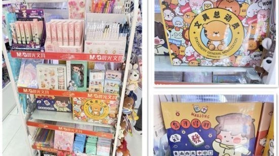 开学季文具消费热 市场监管局提醒：理性消费 择优购买