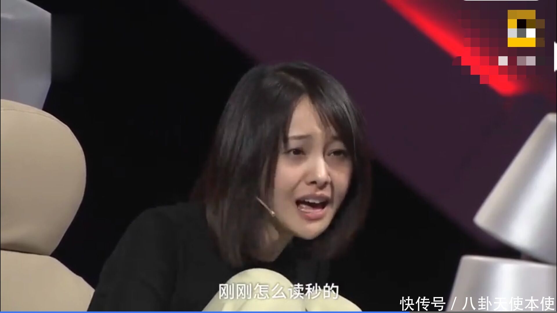 郑爽录制《这就是铁甲》现场发飙,比前两年暴