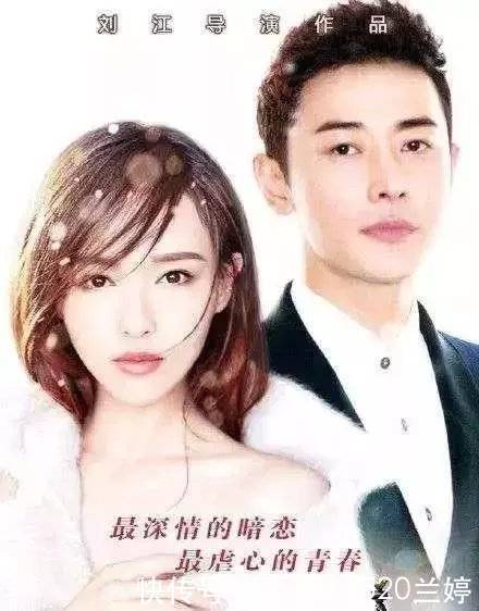 罗晋宣布唐嫣怀孕!六月正式退出娱乐圈!