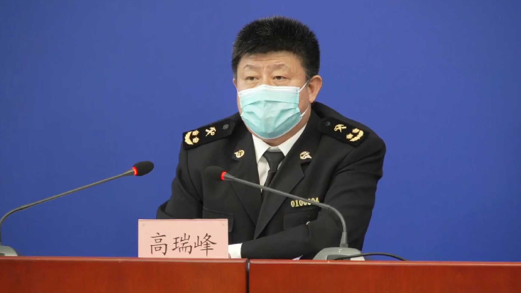 通过“海关旅客指尖服务”可电子申报填写《健康申明卡》