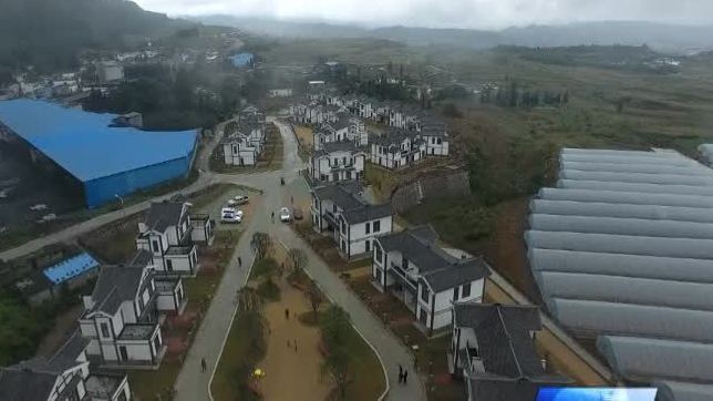 恒大集团结对帮扶大方县,易地搬迁扶贫:搬出大山、搬出贫困 恒大集团结对帮扶大方县,易地搬迁扶贫:搬出大山、搬出贫困