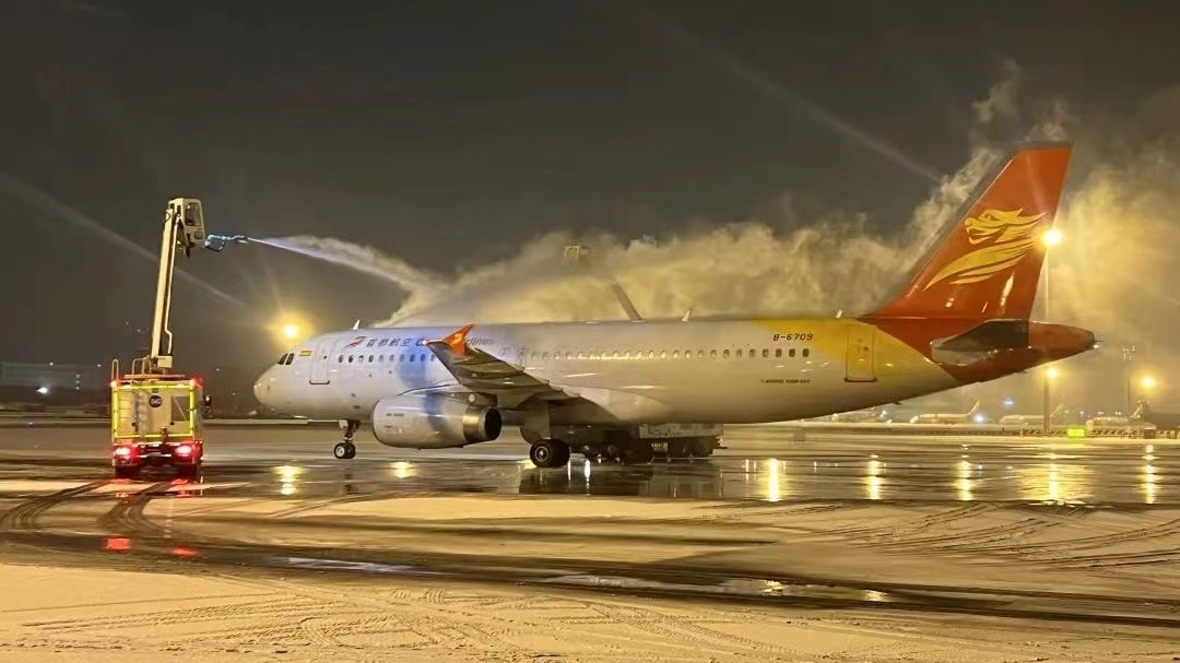 大兴机场全力应对降雪 做好航班运行保障