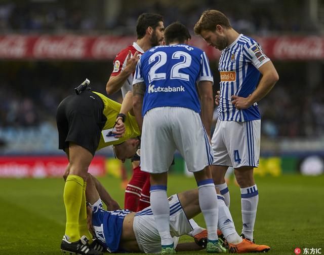 西甲第35轮 皇家社会狂扫毕尔巴鄂 豪取胜利