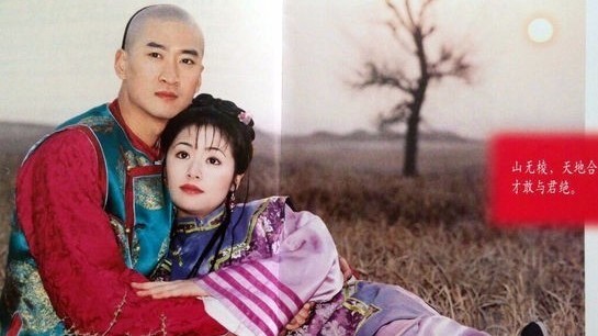 周杰曝光还珠猛料林心如关评论 名声危在旦夕！