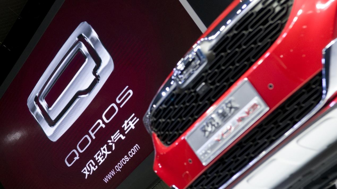 观致汽车被列入黑名单!北京3家4S店已全部关闭,店员:厂子都玩完了 观致汽车被列入黑名单!北京3家4S店已全部关闭,店员:厂子都玩完了