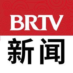 BRTV新闻 社会新闻