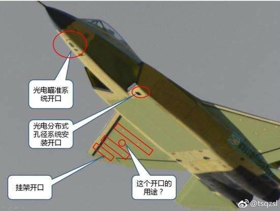歼20还是歼31?中国隐身舰载机将何去何从