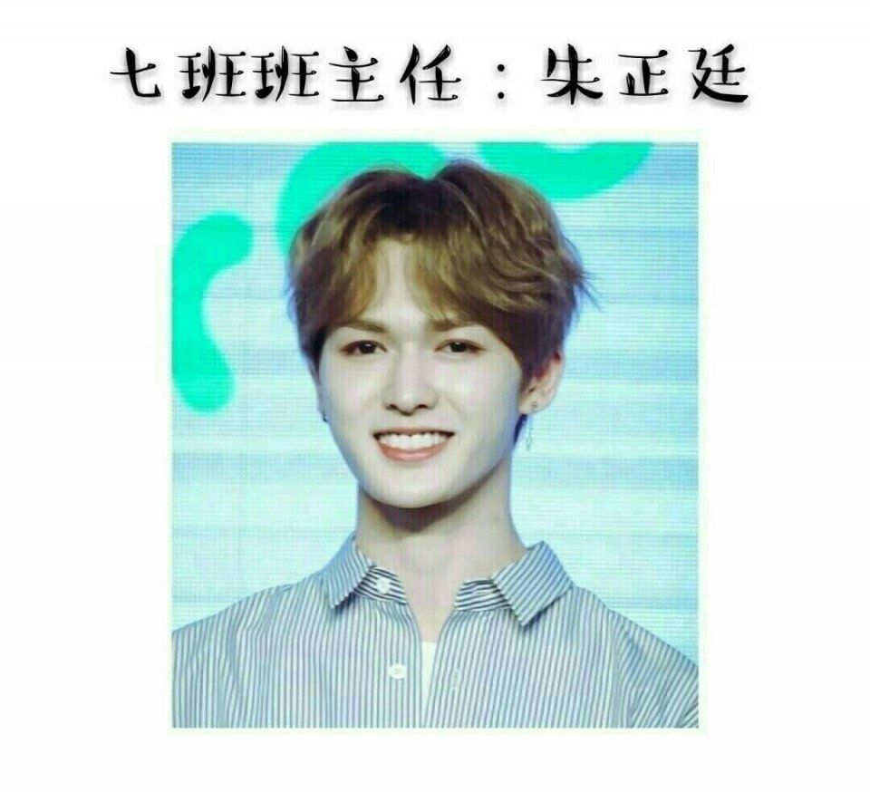 鹿晗VS蔡徐坤,谁是流量王者!粉丝们为了面子,