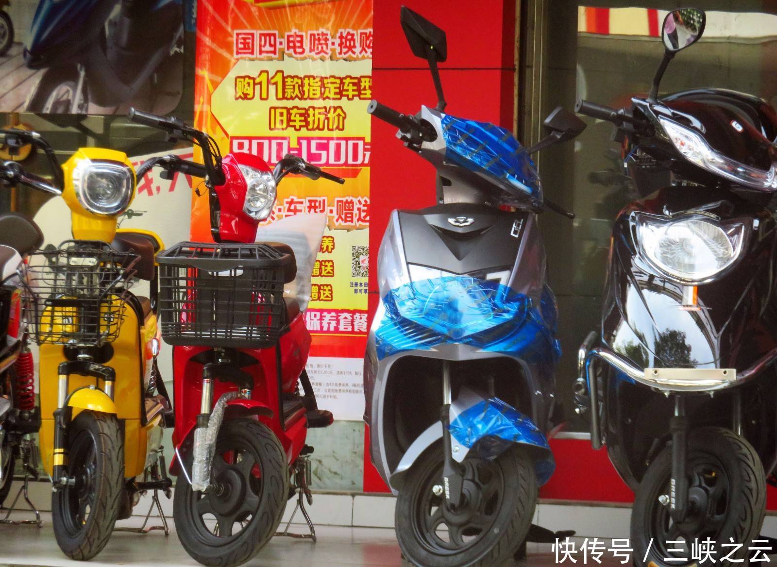 电动车新国标将于2019年4月执行,最好是买电