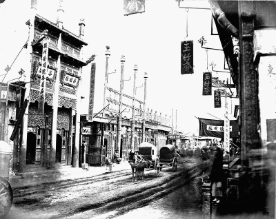 老北京记忆:无风三尺土，有雨半街泥