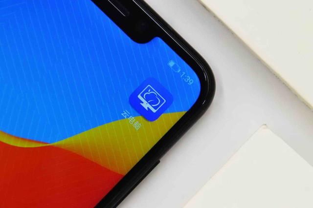 荣耀Play还能玩电脑游戏,这个游戏另类玩法值