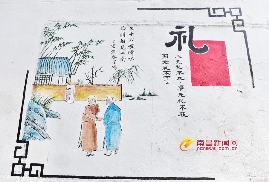 高清图:"三风"主题绘画长廊亮相