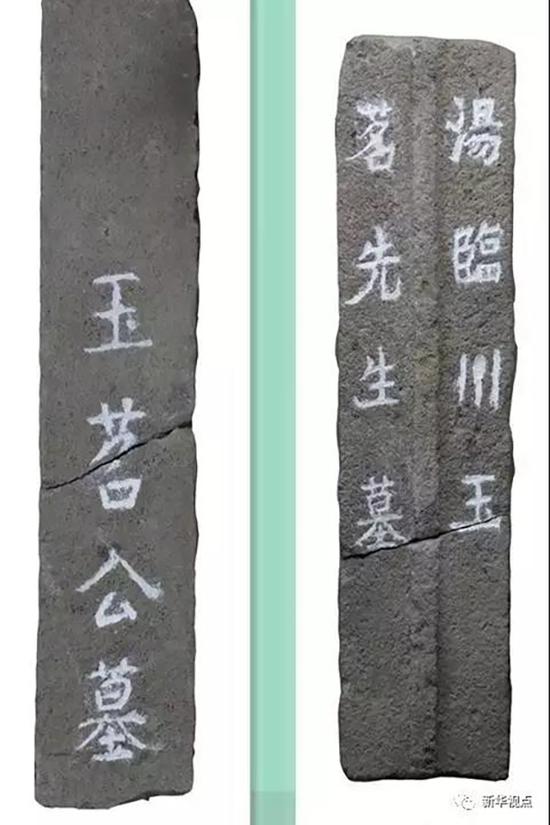 良辰美景奈何天全文下一句 t0193934ed2e7123156.jpg?size=550x825