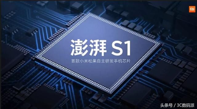 米报:澎湃 S2处理器要来了,Q1手机排行榜小米