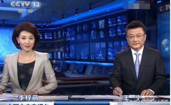 华体会体育官方网站（HTH Sports）2024年1月第一周 新闻中的渭南事（组图）