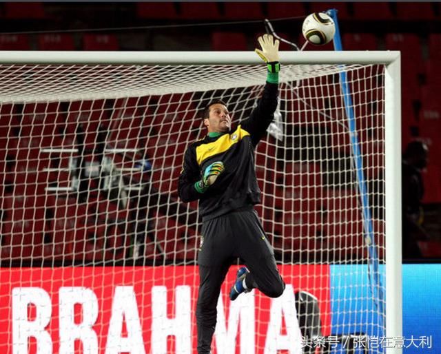 巴西前国门:罗马里奥最强,对梅西扑救最精彩,我