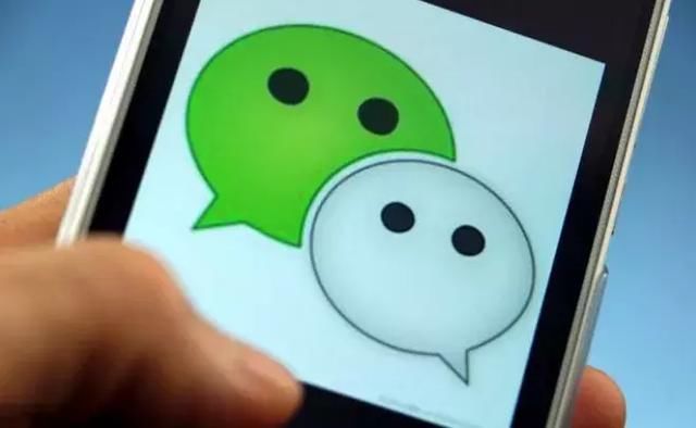 马化腾下了铁命令,微信又添一新功能!网友:等你