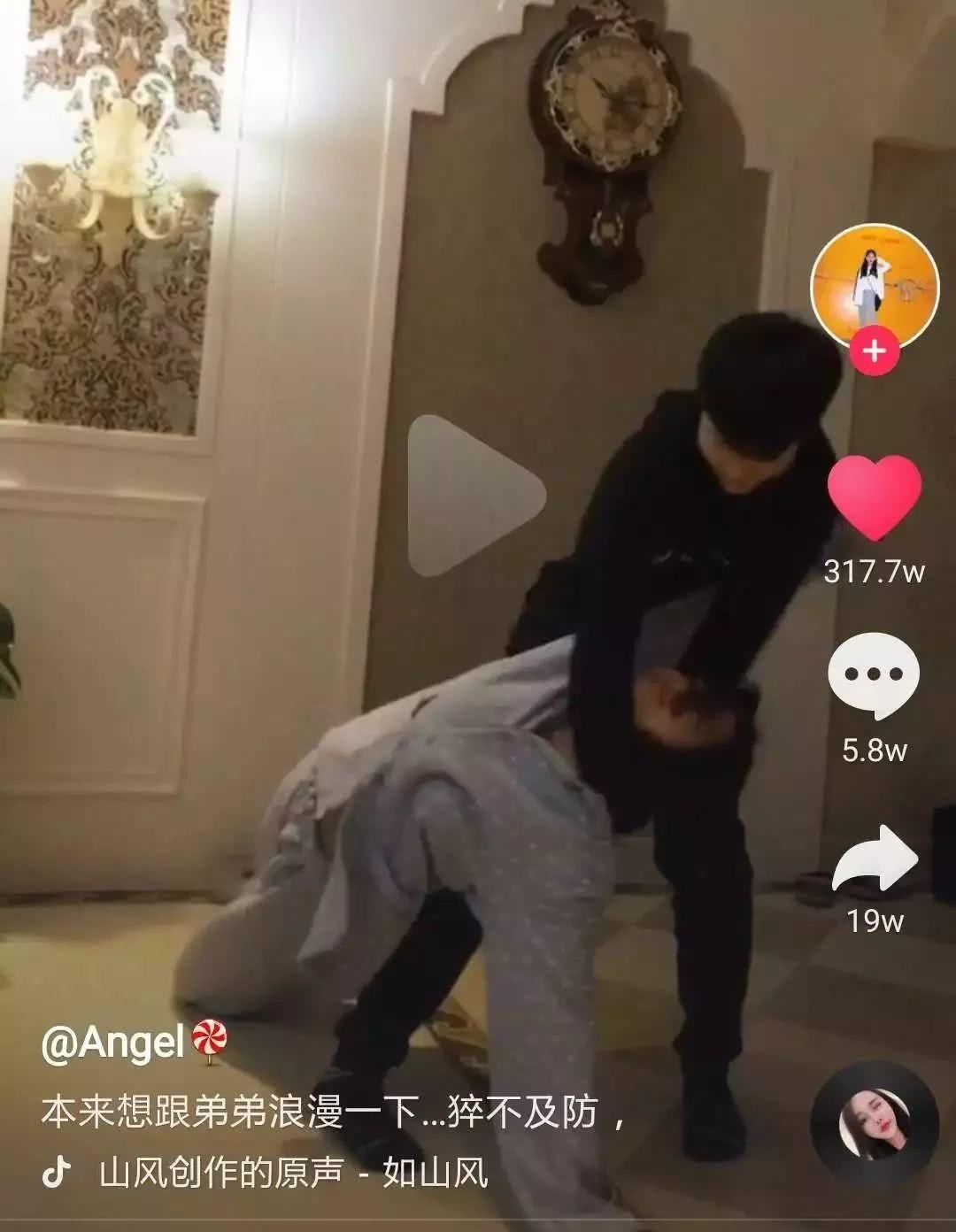 抖音最搞笑的不是视频本身,而是这些神评论,简