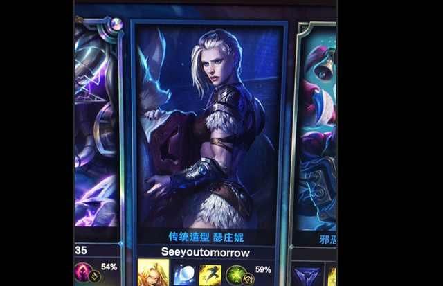 LOL皮肤越丑越稀有?玩家看到这款皮肤到处炫