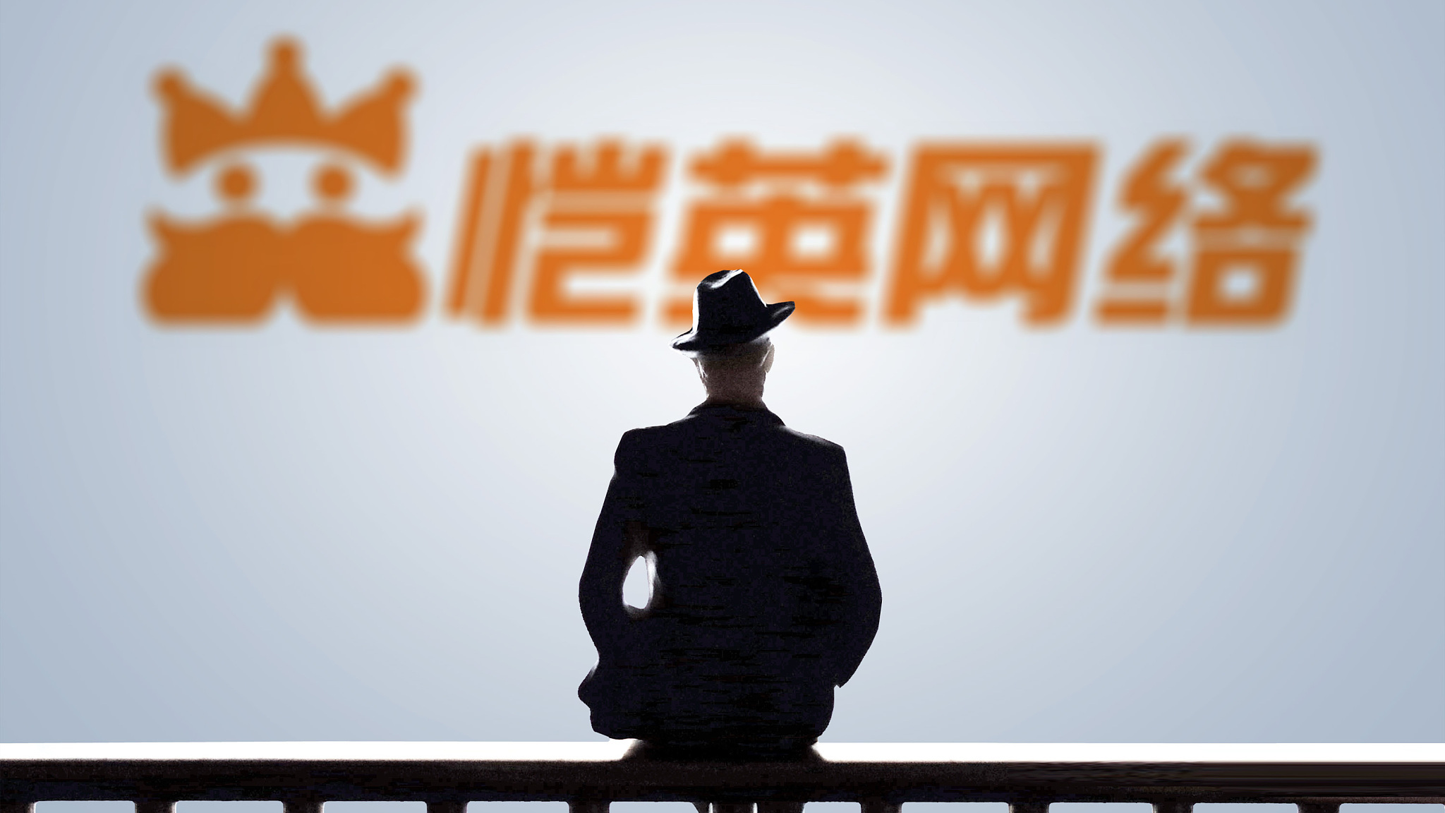 董事长“吃人不吐骨头 ”?恺英网络遭股东实名举报,股票跌停 董事长“吃人不吐骨头 ”?恺英网络遭股东实名举报,股票跌停