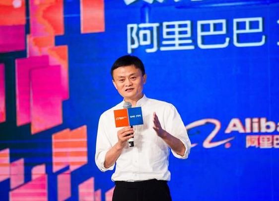 马云:阿里巴巴每天缴税一亿?网友:这营业额要