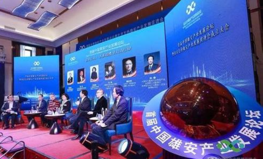 资本注册雄安公司,认缴制公司注册资本越高越