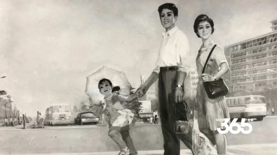 路上四十年 | 一座城市的生长记忆 路上四十年 | 一座城市的生长记忆