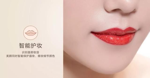 惊艳!小米6X不止有小爱同学让人惊讶,拍照更是