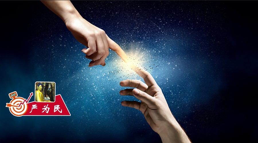 严为民:如何找股票卖点?我这么干!