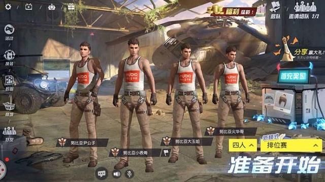 醉人心的努比亚Z17miniS直降300 新年送礼换