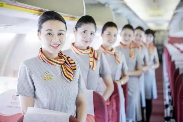 【空乘】客舱服务之礼貌用语案例