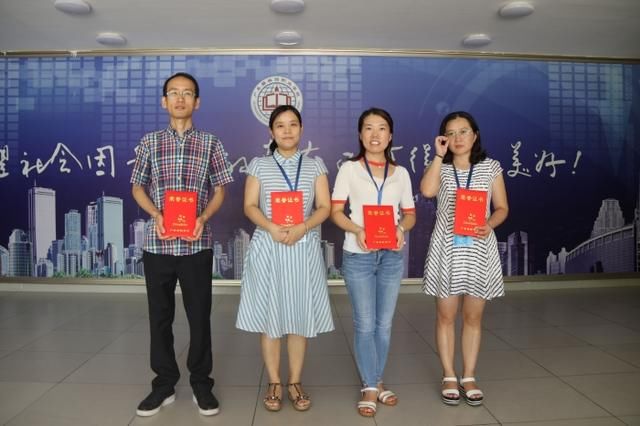广东碧桂园职业学院教师在2018广东省信息化