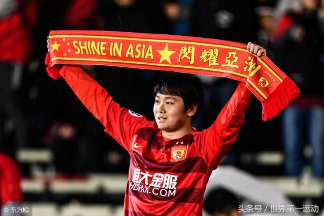 亚足联又来搞事了?亚足联再向中国球队罚款!球