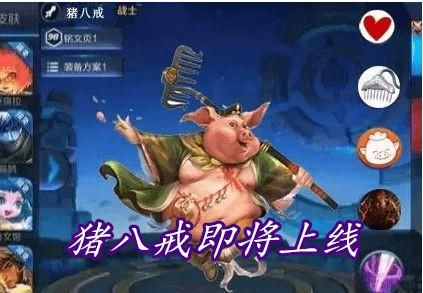 王者荣耀:S13赛季射手无用论又将上演?盾山