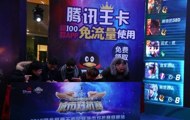 1元1天无限流量,电信要在弯道超车了,推出王中