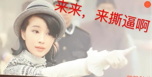 《少侠之翻手为云》主演奚望:是行走的演技派