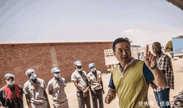 去非洲做生意前景如何?看完你就知道了