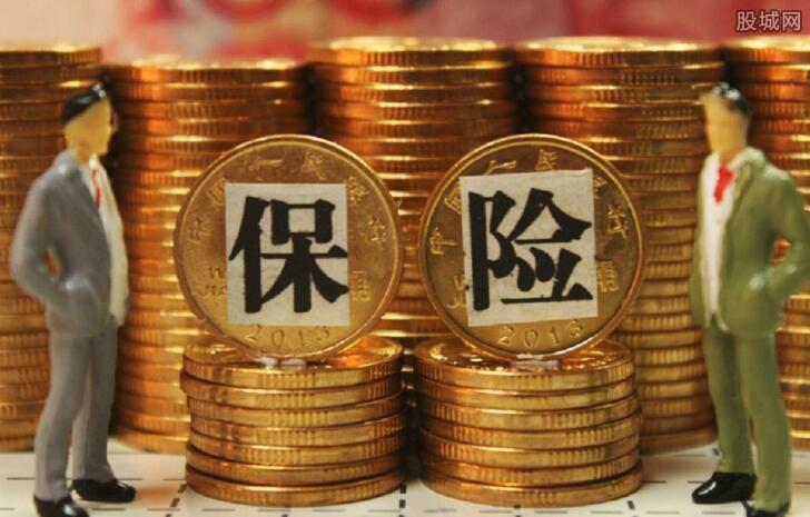 2018年保险公司排名出炉 前十名都是哪些公司